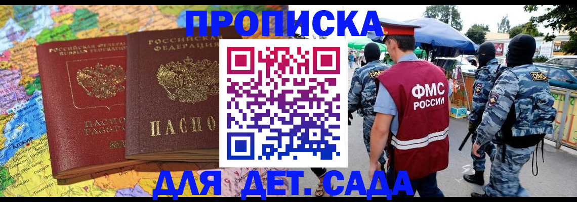 форма 3 в Березниках